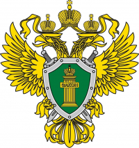 Прокуратурой Кировского района г. Хабаровска проведена проверка трудового законодательства