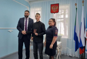 В Охотске состоялось торжественное вручение паспорта гражданина РФ лицам, достигшим возраста 14 лет