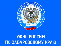  Разъясняем вопросы правомерности представления налоговых деклараций (расчетов) в электронной форме